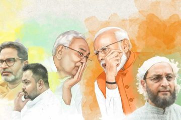 बिहारमा मोदी-नीतिश गठबन्धनको बलियो अनुमोदन, के हो मतदाताले दिएको सन्देश ?