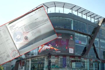 नेपाल ट्रष्टको टेन्डरमा ‘किर्ते कागजात’ बनाउनेलाई अख्तियारको उन्मुक्ति