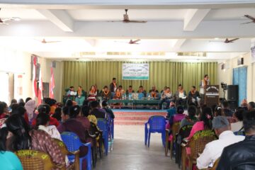 आदिवासी जनजाति उत्थान सुचना तथा सञ्चार सहकारी संस्था लिमिटेडको १५ औं वार्षिक साधारण सभा एवम ५ औं नेतृत्व चयन कार्यक्रम सम्पन्न ।