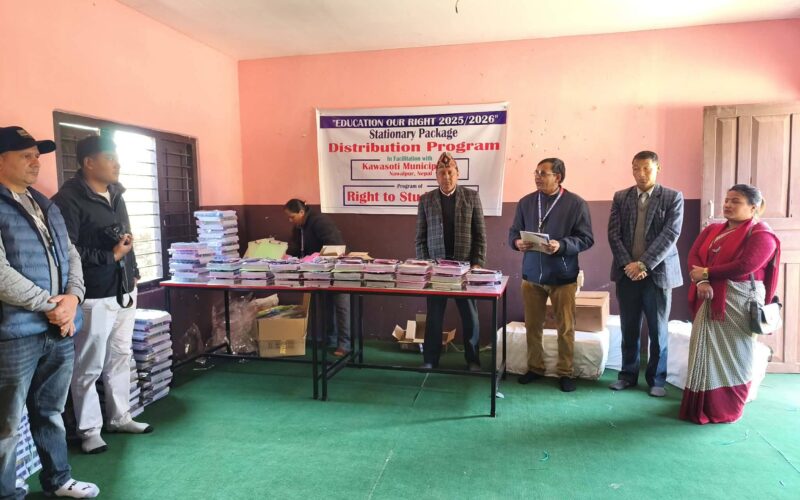 राइट टु स्टडी नेपालद्वारा शैक्षिक सामग्री सहयोग , कावासोतीका हजारौँ विद्यार्थी लाभान्वित ।