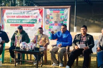 पौष ५ देखि प्रथम कावासोती गोल्डकप प्रतियोगिता हुने