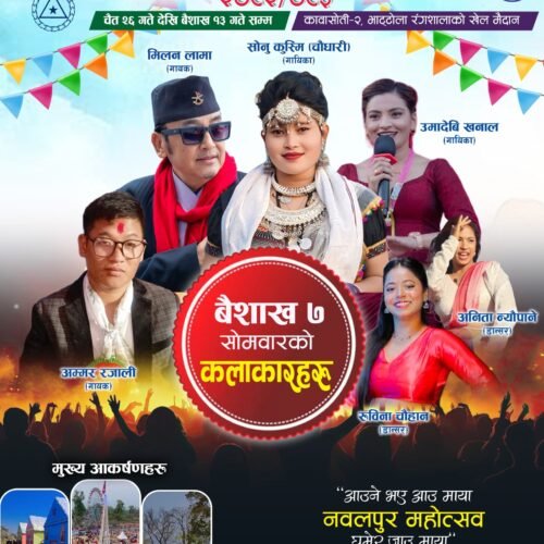 होम पेज