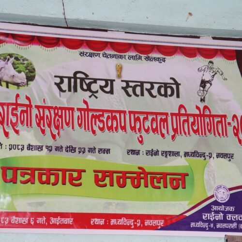 होम पेज