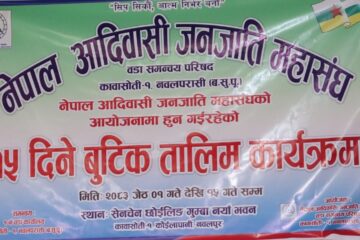 होम पेज