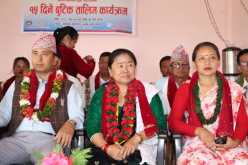 जनजाति महासँघले आयोजना गरेको वुटिक तालिम सम्पन्न ।