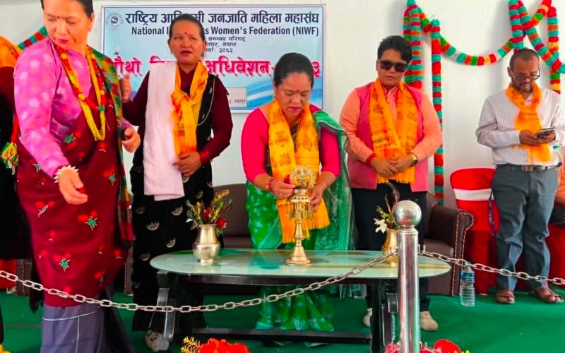 जनजाति महिला महासंघ नवलपुरको अध्यक्षमा मञ्जु दर्लामी ।