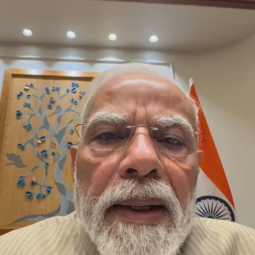 होम पेज