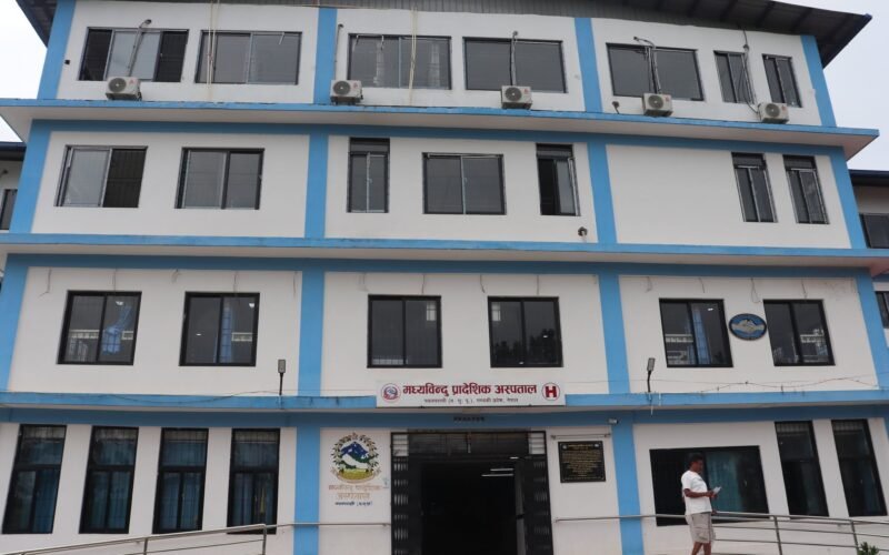 मध्यविन्दु प्रादेशिक अष्पतालमा आधुनिक उपकरण सहितको सेवा थप ।