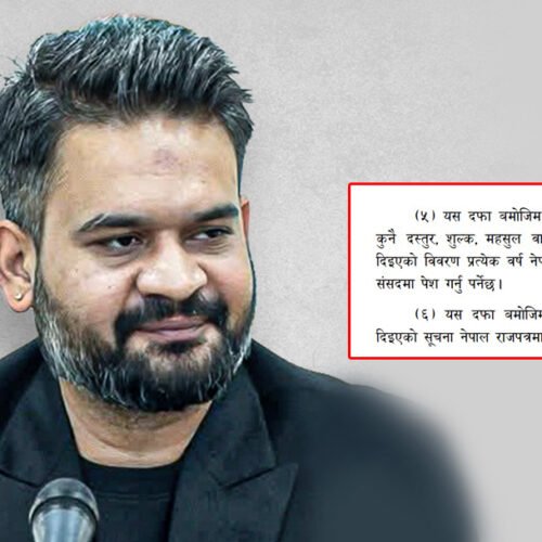 होम पेज