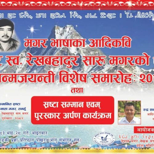 होम पेज