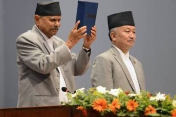 सँविधान जारी भएको ११ वर्ष पुरा ।